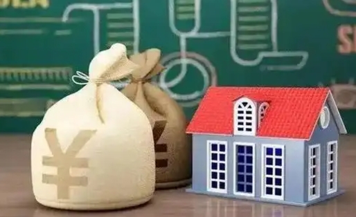 神农架五险一金指的哪些（请问五险一金是哪五险一金?）